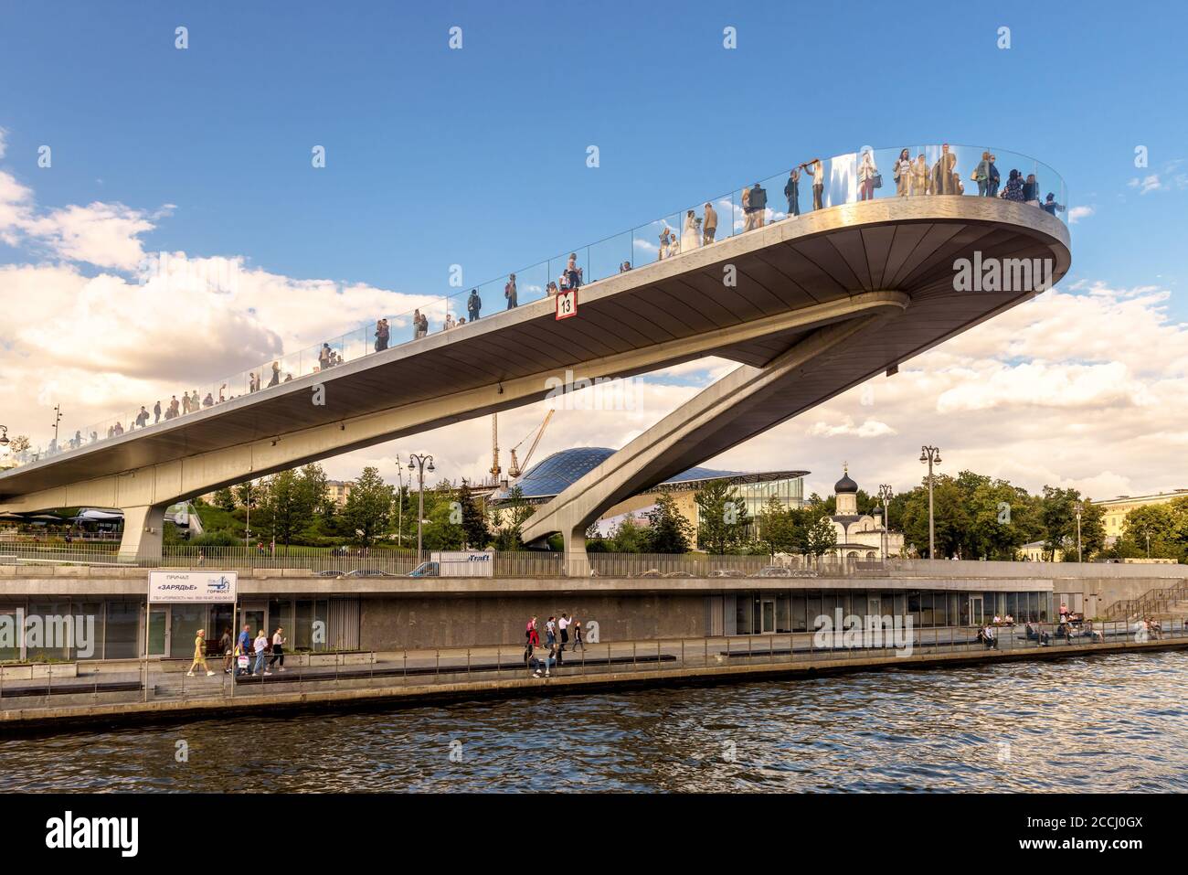 CHECK OUT THE RUSSIAN MOVEABLE BRIDGE CALLED PALACE BRIDGE, WITH A TOTAL LENGTH OF 260.1 METERS.